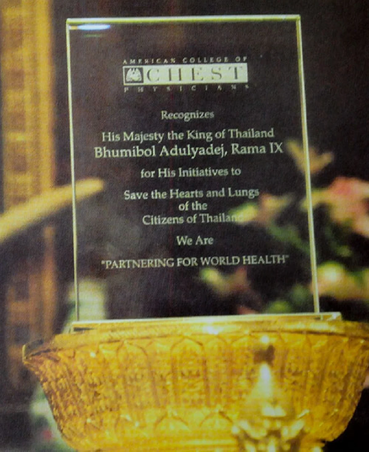 พระอัจริยภาพตลอดกาล!! นานาชาติทูลเกล้าฯถวายรางวัล"องค์พ่อหลวง" ตลอด70ปีแห่งการครองราชย์