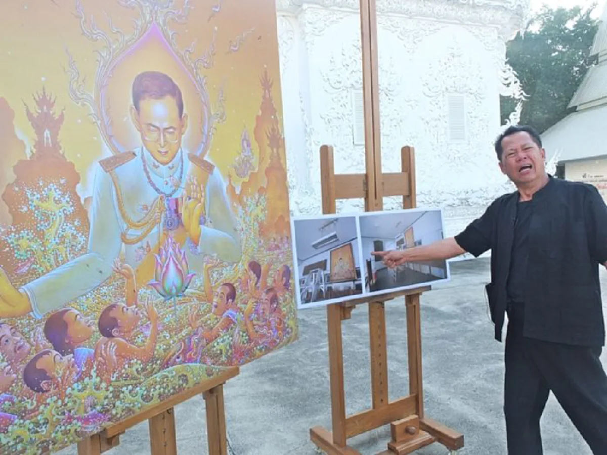 แทบขาดใจ!!!..."อ.เฉลิมชัย"โวยศาลากลางจ.แพร่ ปล่อยภาพวาดทรงคุณค่า"ในหลวง ร.9"เสียหาย...ลั่น!!หากไม่รู้คุณค่าทางศิลปะจะมอบให้คนอื่นดูแล!!!