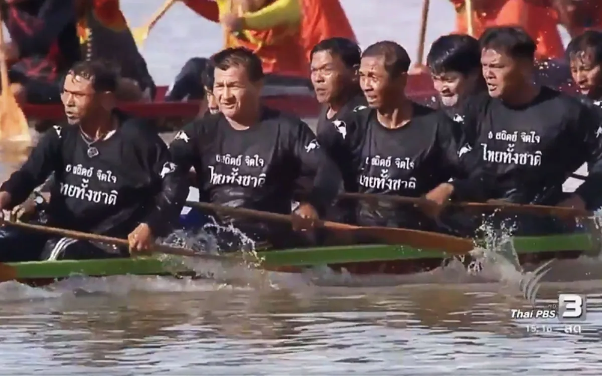 สมกับเป็น"มรดกแห่งสายน้ำ"...เรือยาวประเพณี อีสานร่วมใจถวาย"พ่อหลวง ร.9"...นับเป็นภาพที่น่าจดจำไปอีกนาน(ชมคลิป)
