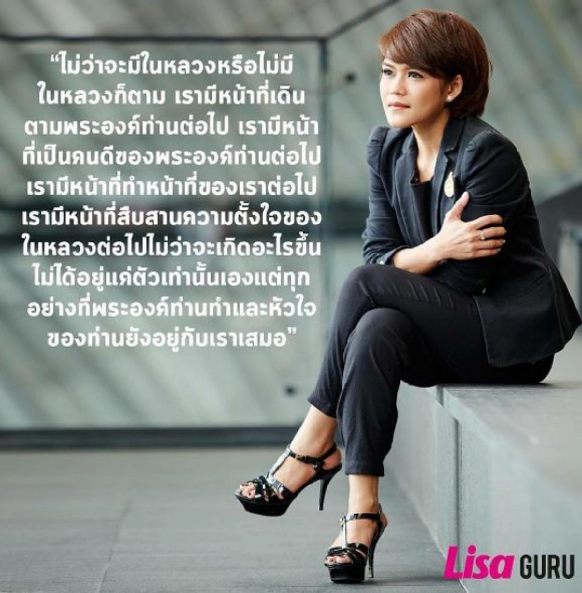 ไม่ใช่เครื่องมือ!!!! "กองทัพ"มาบ้าง ตอบคำถามที่หลายคนสงสัย ตกลงยังไงกันเคยจ้างไม่จ้าง "เบส อรพิมพ์" พูดให้ทหารฟัง???