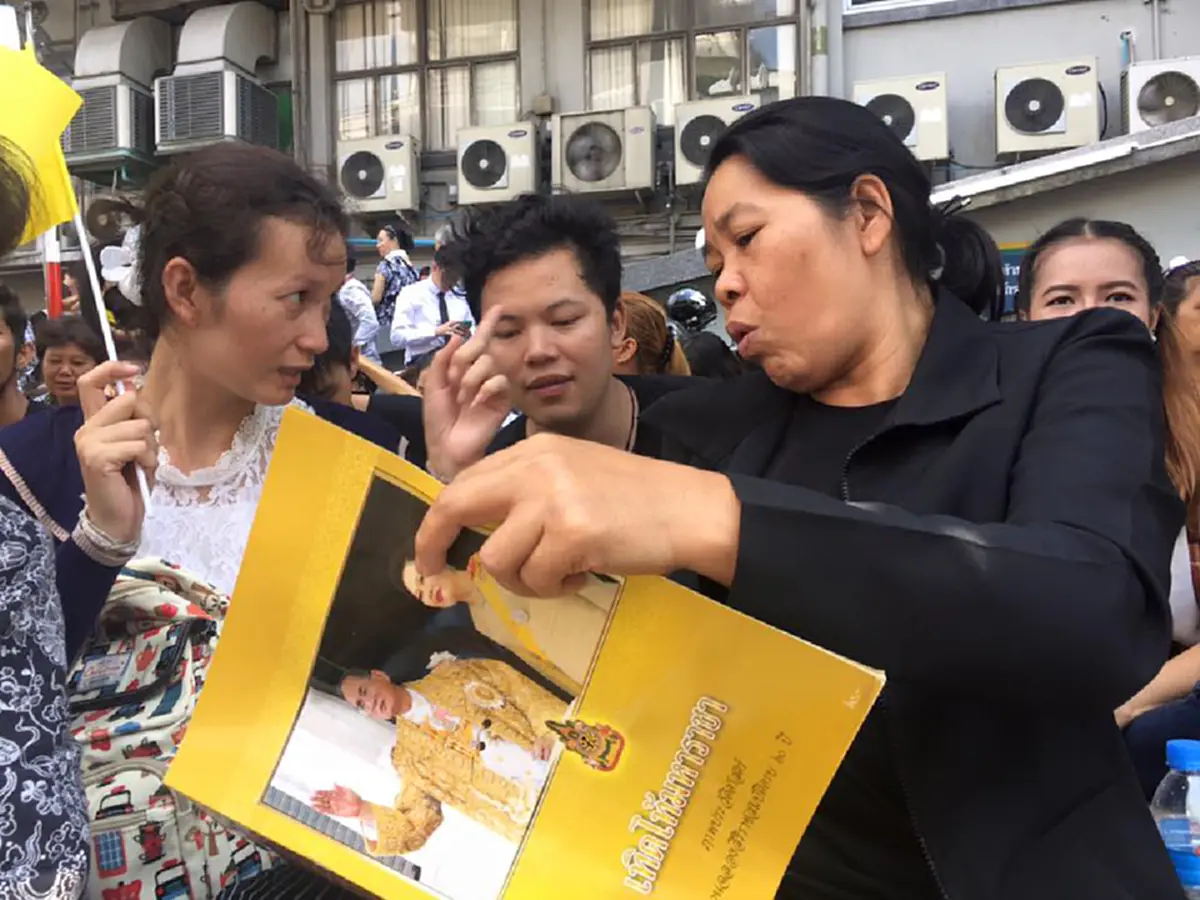 หนึ่งภาพ ล้านความรู้สึก ของคนไทยทั้งประเทศ