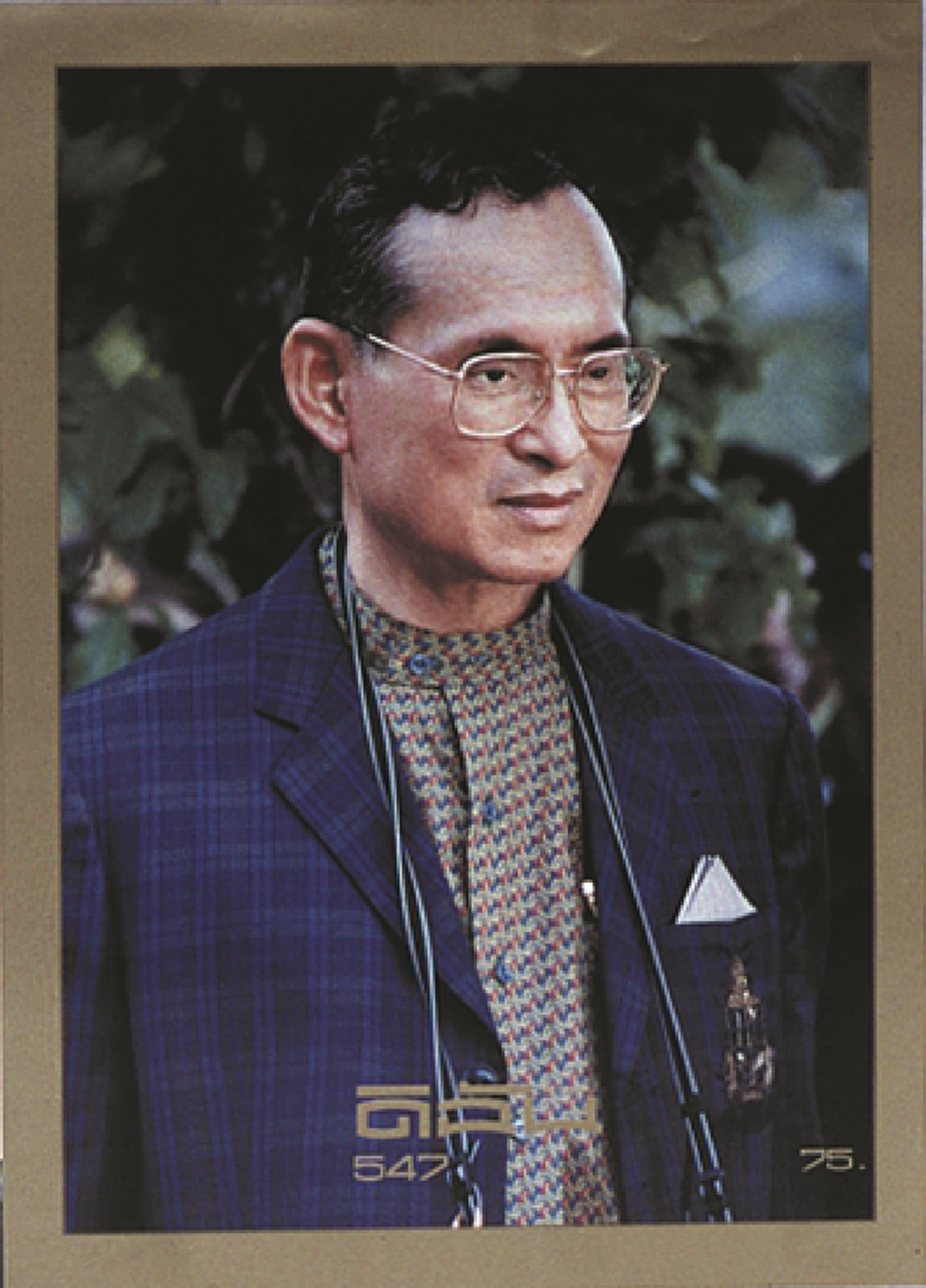 นิตยสาร "ดิฉัน" น้อมรำลึกในพระมหากรุณาธิคุณ รวมภาพอันทรงคุณค่าของในหลวง บนปกนิตยสารกว่า 20 ปี (ภาพชุด)