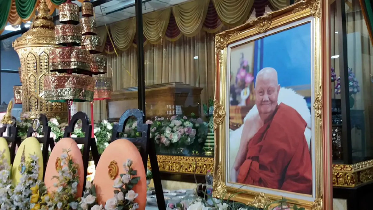 ครบรอบ๑ปี!! วันละสังขาร พระธรรมสิงหบุราจารย์(หลวงพ่อจรัญ ฐิตธมฺโม) ศิษยนุศิษย์แห่ร่วมงานพิธีบำเพ็ญกุศลเพื่อแสดงความนอบน้อมกตัญญู !!!