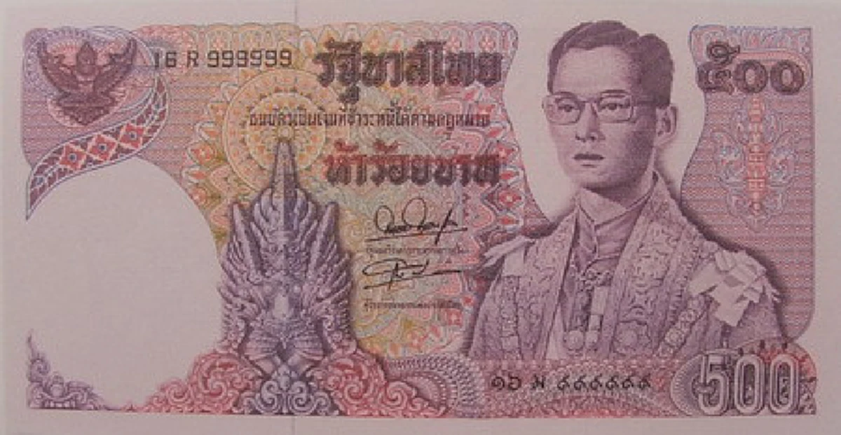 เก็บไว้ให้ลูกหลานดู!!! วิวัฒนาการธนบัตรไทย​ ตั้งแต่ในหลวง ร.9 ขึ้นครองราชย์ ที่คนไทยพกติดกระเป๋ามากว่า 70 ปี