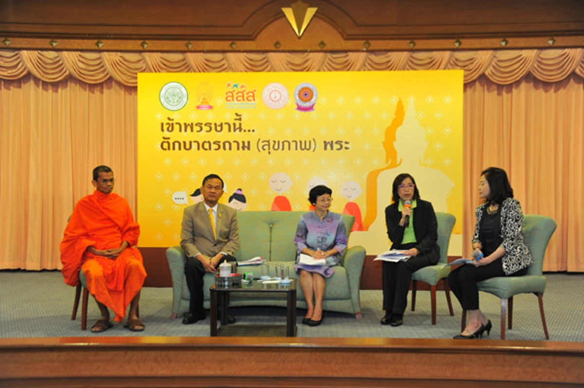 ตักบาตรให้ถาม (สุขภาพ) พระ เมนูไหนทำพระป่วยสารพัดโรค รู้ไว้ก่อนทำบาปไม่รู้ตัว??