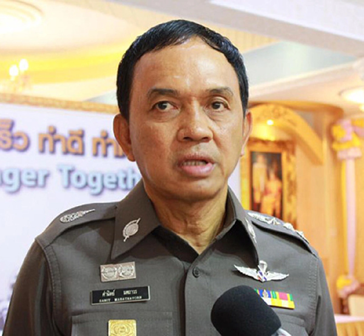 โดนไล่บี้!!! "ศรีสุวรรณ" เตรียมยื่นหนังสือจี้ "ผู้ตรวจการฯ" สอบปม "ศานิตย์" รับเงินเดือน "ไทยเบฟฯ" วันพรุ่งนี้