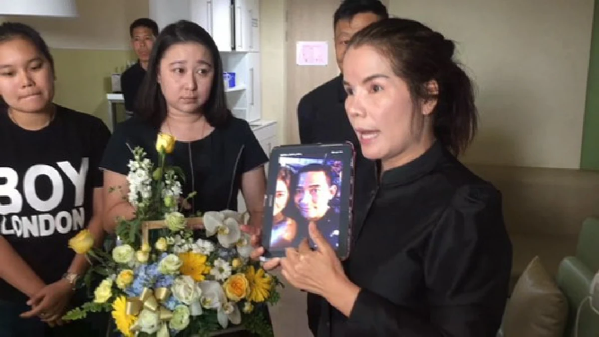 ยังไม่เห็นหัว!!แม่ เจมส์บอนด์ ยืนยัน บอล กฤษณะไม่ได้โผล่มาเยี่ยมลูกชายหลังได้ประกัน ย้ำสื่อตีข่าวผิดส่งคนล๊อคตัวขอขมา !?!