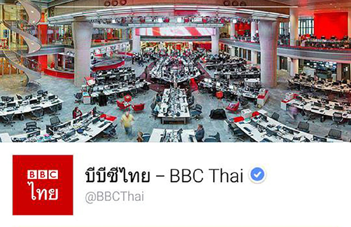 ยังไงก็ต้องโดน!!! นายกฯพูดชัด BBC ไทย "มีสาขาในไทยและมีนักข่าวคนไทย" ลงข่าวหมิ่นสถาบัน ขัดมาตรา 116 ต้องถูกดำเนินคดี