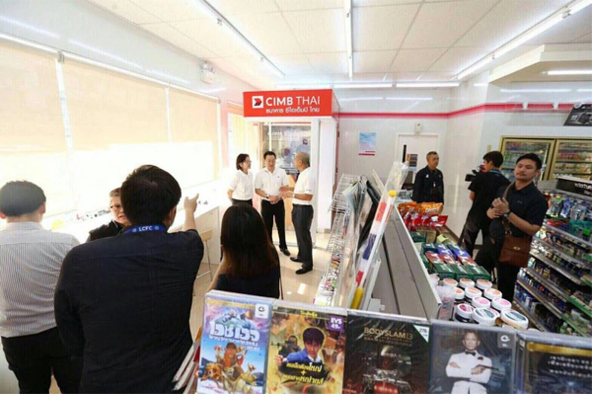 รุกคืบ!!! ธนาคาร CIMBT เปิดตัวสาขาใน "เซเว่นอีเลฟเว่น" ทำธุรกรรมได้สารพัดจนถึงขั้นอนุมัติปล่อยกู้ เวลาทำการ 10.30-19.30 น. เหมือนในห้าง!!