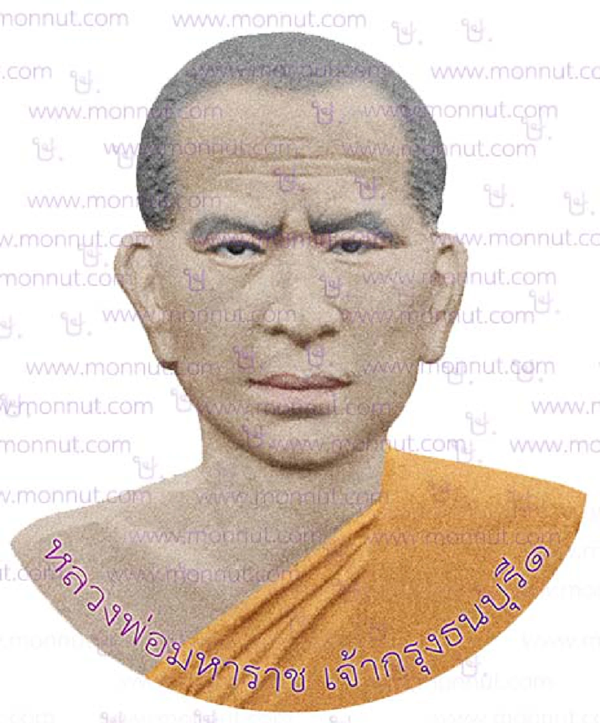 จริงหรือไม่!พระเจ้าตากไม่ได้วิปลาศ แต่มีคนสร้างข่าวลือ