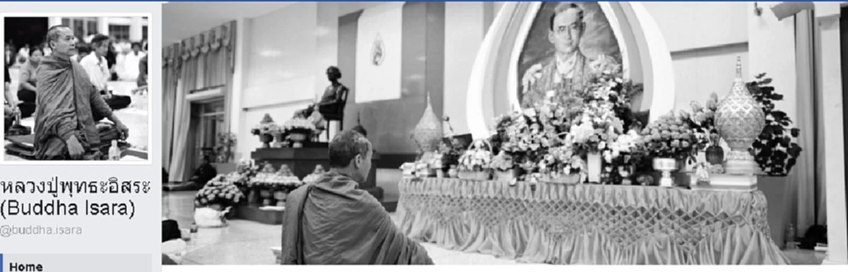 "อลัชชีธัมมชโย"จะต้องนอนคุก..."หลวงปู่พุทธะอิสระ"ลั่นคำขาด!! ถ้าทำไม่สำเร็จ จะขอถอดจีวรไปอาศัยอยู่ป่า...ชั่วชีวิตนี้"ทำพูดคิดเรื่องเดียวกัน"