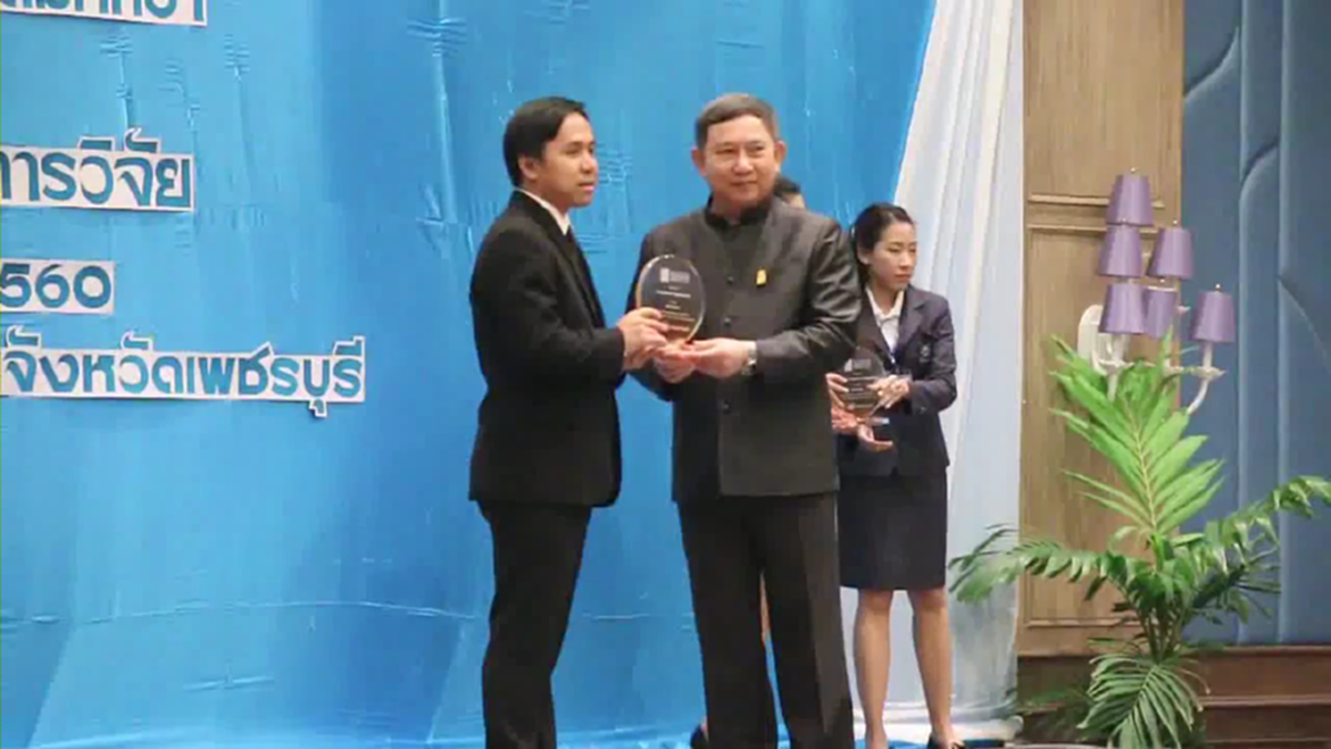 นักวิจัยรุ่นใหม่ พบ เมธีวิจัยอาวุโส สกว.ครั้งที่ 16 (มีคลิป)