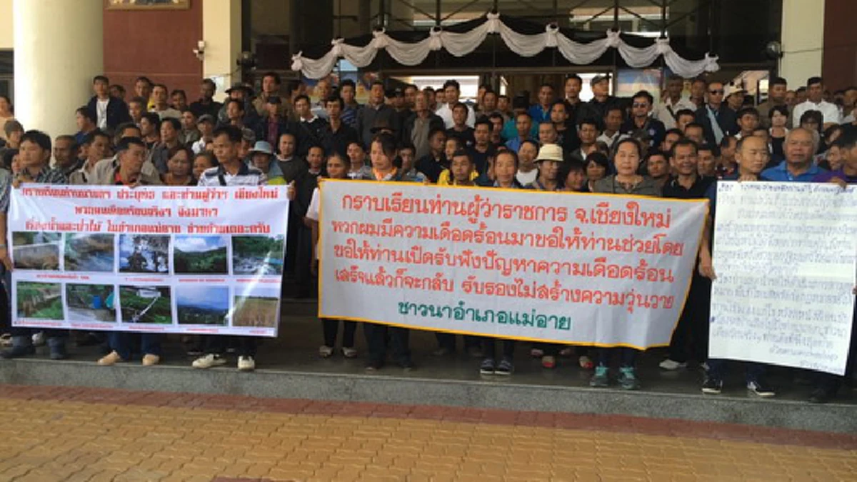 มันเกินจะทนจริงๆ!!!ชาวนาเชียงใหม่ร้อง "นายกฯตู่" ผ่านมทบ.33  เดือดร้อนหนักโดนนายทุนไทย-จีนทำสวนส้มแย่งชิงน้ำเกษตรนานเป็นปีแก้ไขไม่คืบ??