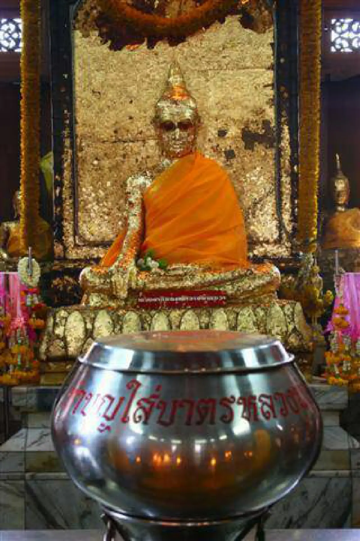 กราบสาธุๆ!!! เปิดตำนาน"หลวงปู่แว่นดำศักดิ์สิทธิ์"วัดโกรกกรากลุ่มน้ำท่าจีนอันลือลั่น(พระบาทสมเด็จพระจุลจอมเกล้าเจ้าอยู่หัว)ยังทรงเสด็จมา ??