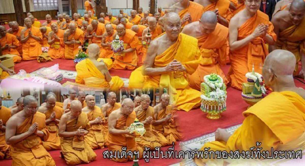 ปกป้อง-ลุกฮือ???...พระธรรมกาย โพสต์ปลุก คณะสงฆ์แห่ทำสามีจิกรรม"สมเด็จช่วง" ถึงวัดปากน้ำฯ