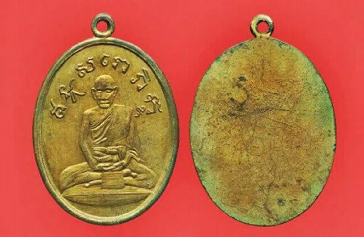 สุดยอด!! วัตถุมงคล "หลวงปู่ไข่" วัดเชิงเลนที่ราคาแพงที่สุดในโลกรู้แล้วถึงกับหงาย!!งานนี้แค่ศรัทธาคงไม่พอต้องเหลือๆถึงได้ครอบครอง!!!