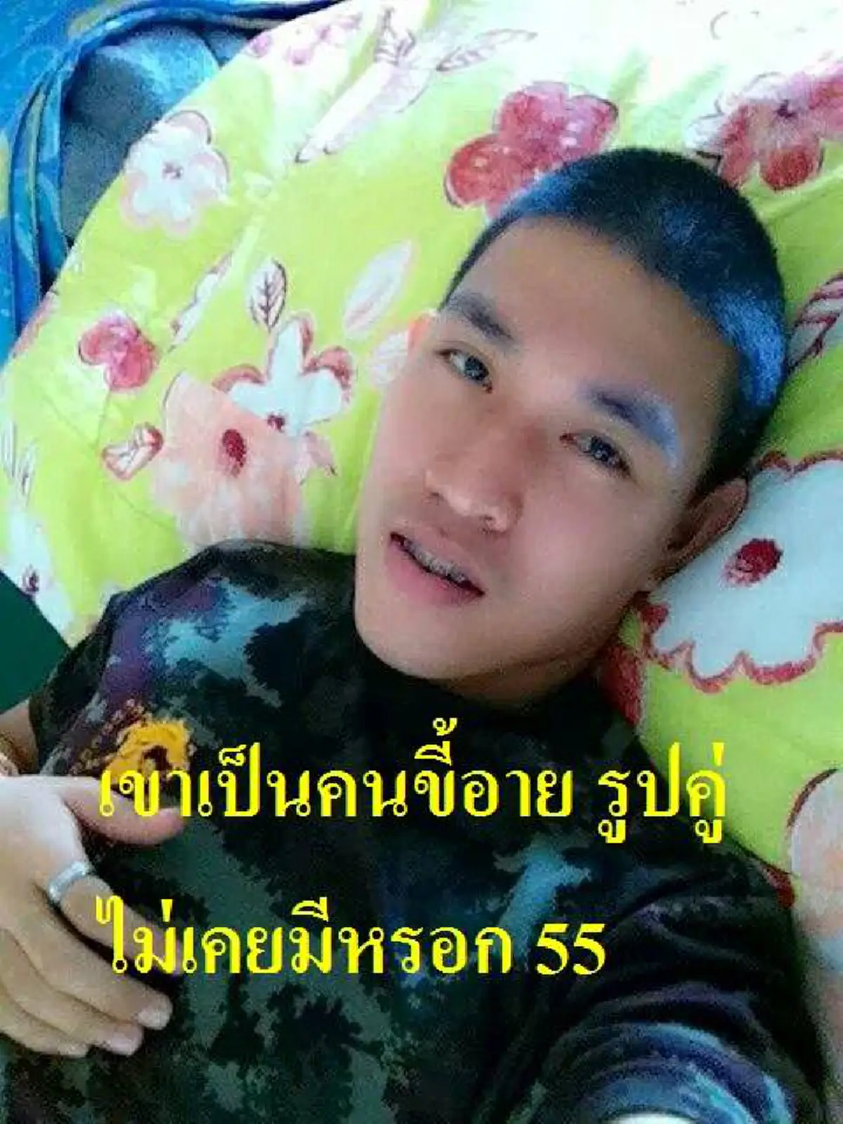 น้ำตาไหลพราก!!! ชายหนุ่มสัญญากับแฟนว่า จะอยู่ด้วยกันตลอดไป แต่สุดท้ายกลายเป็นแบบนี้ เป็นใครก็ทำใจไม่ได้ (ชมภาพ)