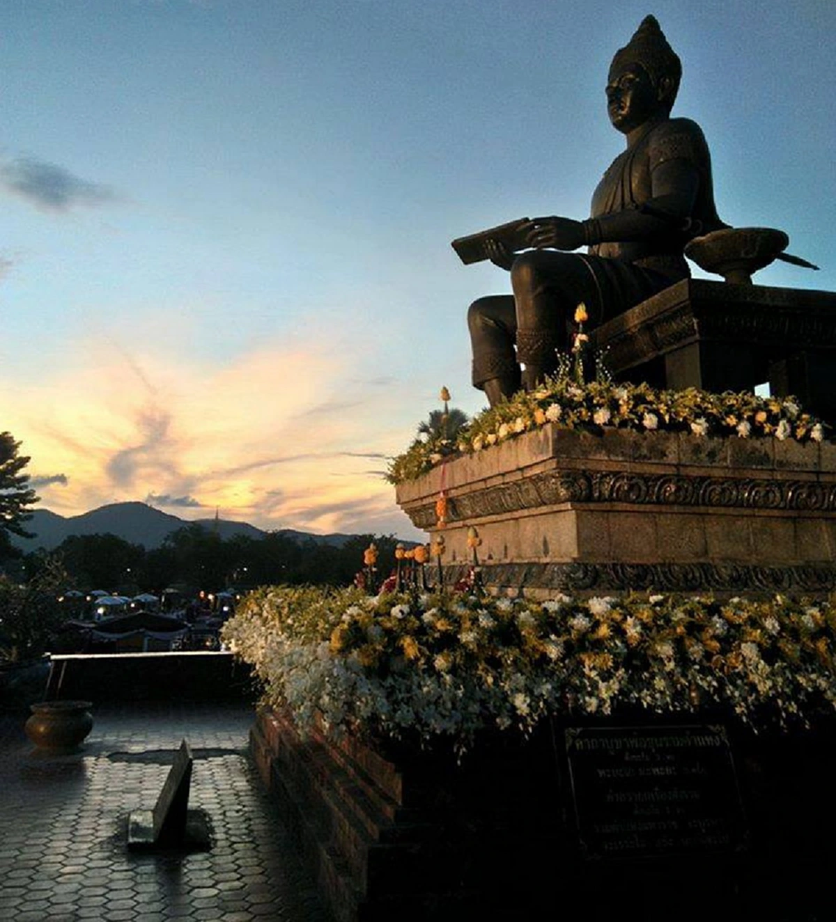 สุดฮือฮา!! เมฆเลข ๙ ลายสือไท ปรากฏเหนือท้องฟ้าอุทยานฯสุโขทัย หลังผู้คนร่วมจุดตะคัน ถวายความอาลัยแต่พ่อหลวง ร.๙ (มีภาพ)