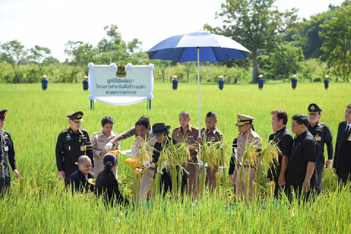 พระมหากรุณาธิคุณแผ่ไพศาล!! "นายกฯประยุทธ์ "พูดที่ประชุมกปร."ถือว่าโลกสูญเสียบุคคลสำคัญ" มี 28 ปท.น้อมนำพระราโชบาย"ในหลวงรัชกาลที่๙"ประยุกต์ใช้จริง  