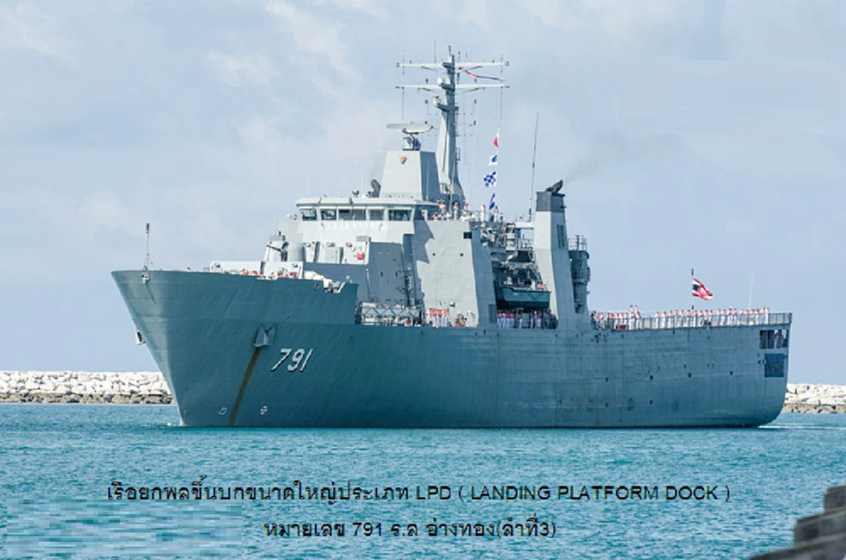 เขี้ยวเล็บทัพเรือไทย!!!ทำความรู้จัก"ร.ล.อ่างทอง" ฐานปฏิบัติการลอยน้ำกับภารกิจช่วยพี่น้องชาวใต้พ้นทุกข์น้ำท่วม