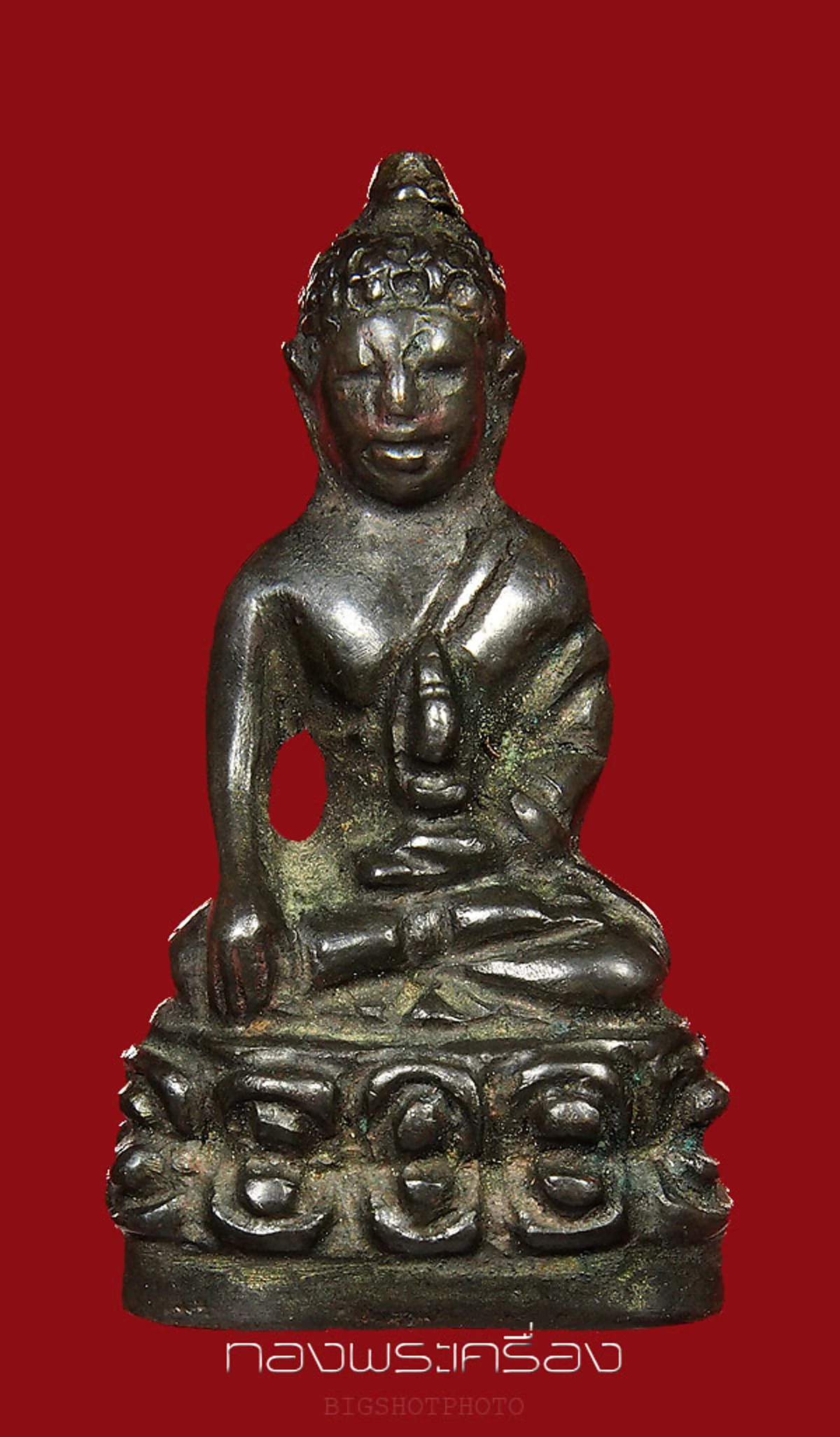 น้อมรำลึก 23ปี อาจารย์เทพย์ สาริกบุตร ปรมาจารย์โหร และ ไสยเวท ผู้เคยทำนายเหตุการณ์สำคัญทางประวัติศาสตร์การเมืองไทย