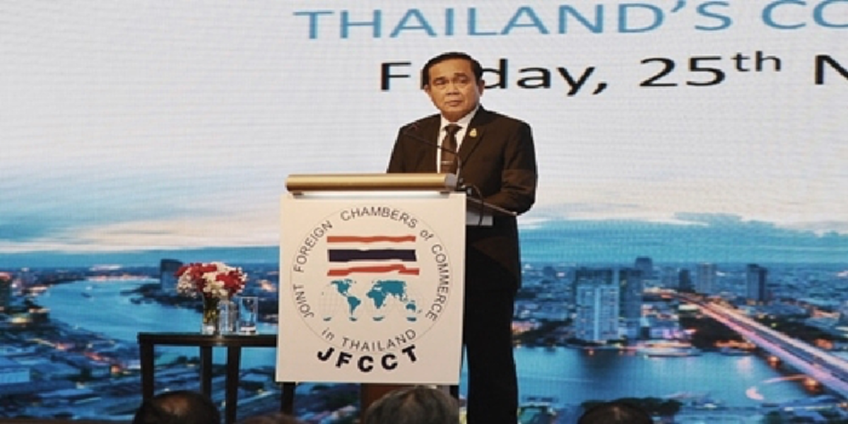 ...จะขอภักดีต่อชาติ ซื่อสัตย์ต่อปชช. ตราบเท่าชีวิตจะหาไม่ พระราชดำรัส สมเด็จฯพระบรมฯ คนไทยปีติไม่นานจะมีพระมหากษัตริย์พระองค์ใหม่