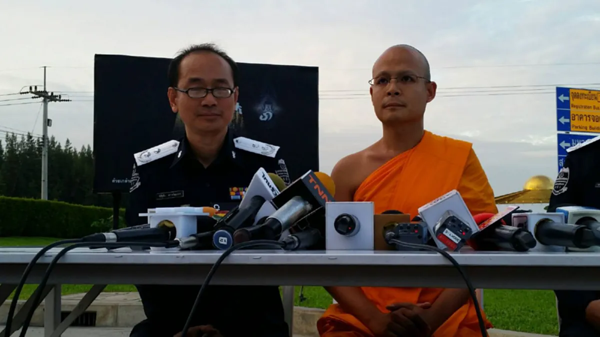 มีข้อแม้ !?! เปิดรายละเอียดผลเจรจา ธัมมชโย ยอม...แต่ทำเอางง เพราะยื่นข้อเสนอให้เจ้าหน้าที่...ปูเสื่อรอเลยเมื่อไหร่ (รายละเอียด) 