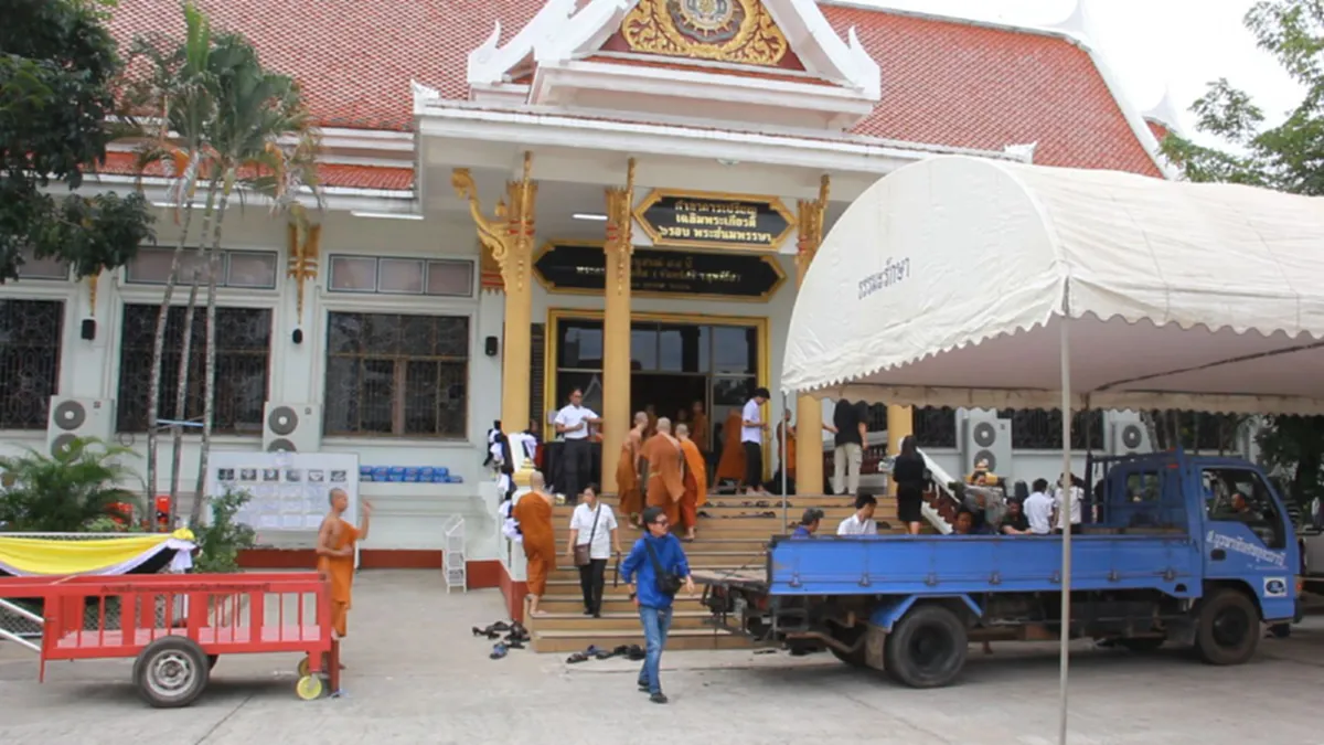 คำสั่งสุดท้าย..หลวงปู่จันทร์ศรี พระ 5 แผ่นดิน สั่งลูกศิษย์ก่อนละสังขาร ให้ประดับ นกหัสดีลิงค์ หน้าจิตกาธาน 