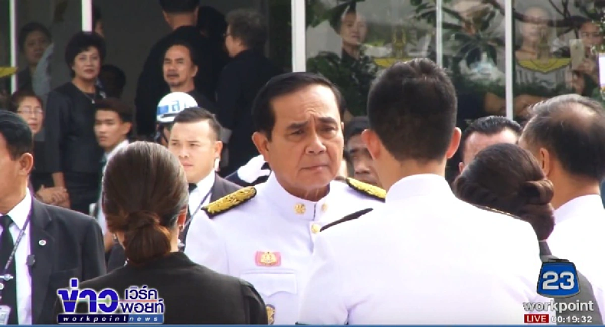 ส่งคนดีคืนฟ้า !! พระราชทานเพลิงศพ "ผู้พันแอร์" เพื่อนนักบินร้องเพลงหน้าเมรุ.. "ภารกิจครั้งสุดท้าย" #R.I.P. (คลิป)