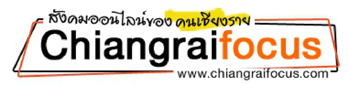 กระจ่างนะ!!! เหตุผล..ห้ามผู้หญิงเข้า!! สักการะภายในพระธาตุศักดิ์สิทธิ์