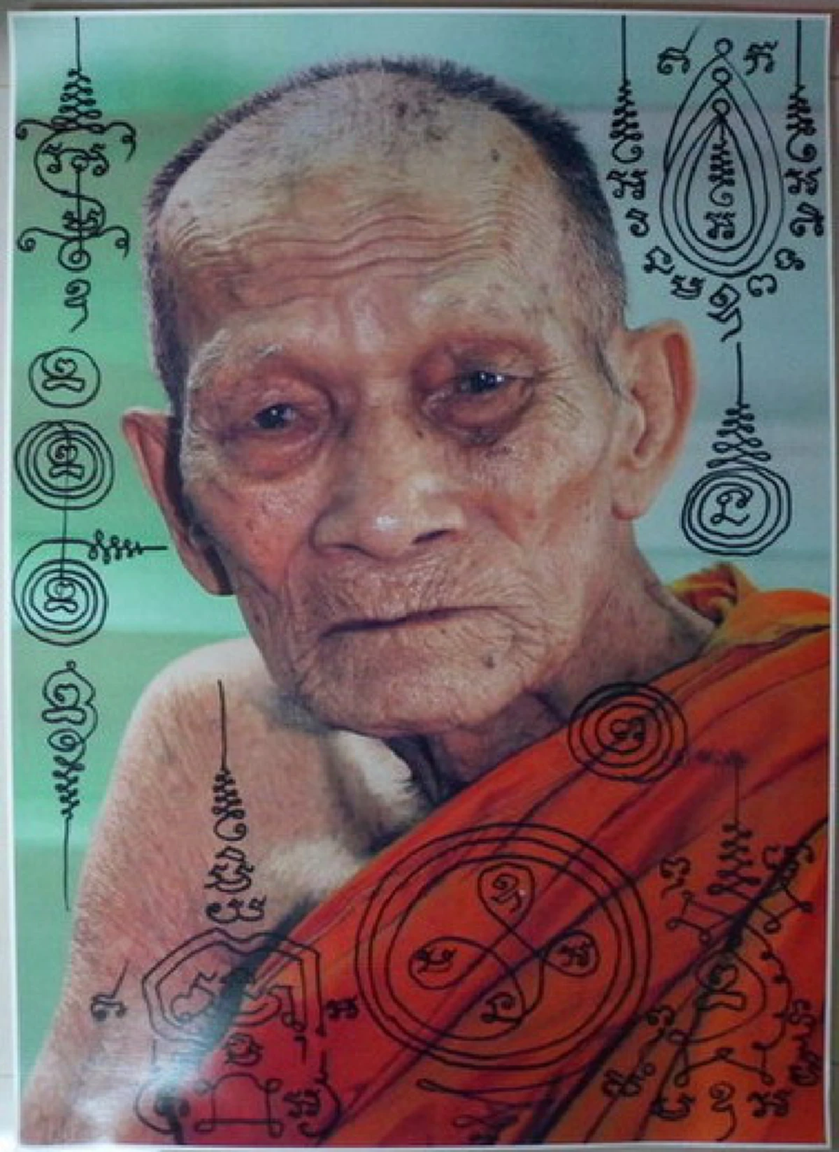 ประวัติ หลวงปู่กาหลงเขียวแก้ว