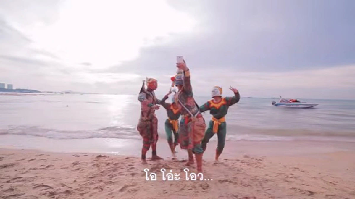 ดูกันยัง!? MV. "เที่ยวไทยมีเฮ" ที่ถูกวิจารณ์สนั่นเมือง หลังนำ "ทศกัณฐ์" ไปปู้ยี่ปู้ยำ ทั้งขับโกคาร์ท -ถ่ายเซลฟี่ จนหมดศักดิ์ศรี ความเป็นราชา