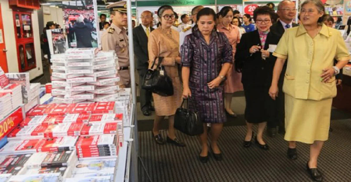 ร้านหนังสือที่พระเทพฯ ทรงโปรดไปเลือกหาหนังสือ จากความทรงจำของ "ลัดดาซุบซิบ"