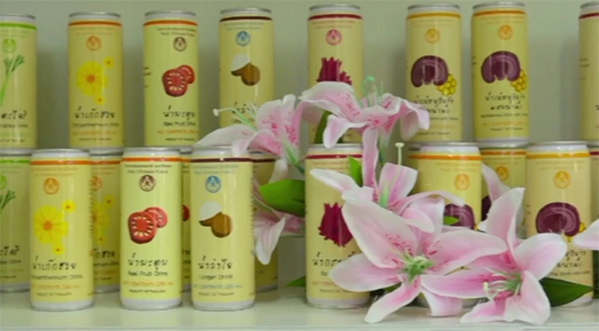 งดงามยิ่ง!!! พระองค์ติ๊ด เจ้าหญิงผู้นอบน้อม พระราชนัดดาผู้สานต่อความพอเพียง (ภาพ)