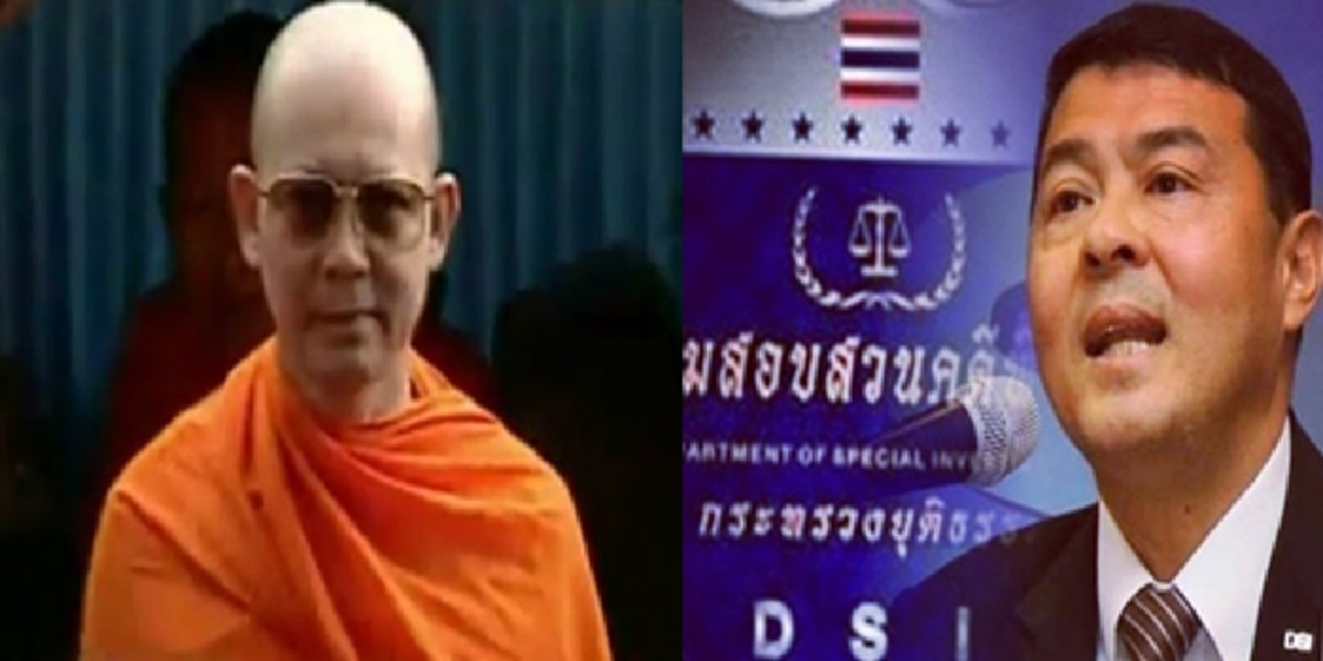 พิสูจน์กันอีกสักยก!!! อธิบดีDSI ลั่นพร้อมจับพระธัมมชโย มีแผนปฏิบัติการแล้ว ผนึกทหาร-ตำรวจร่วมลุยวัดพระธรรมกาย ???