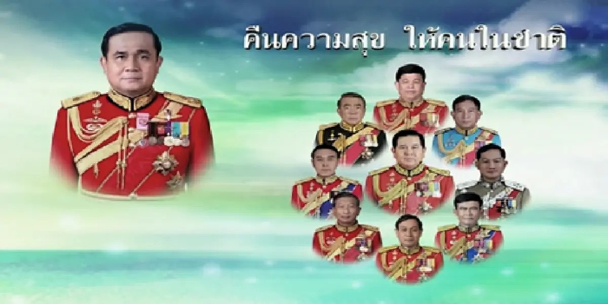นักการเมืองใกล้สูญพันธุ์!!! คนหนุนมี"ซุปเปอร์รบ."คุม"รัฐบาลเลือกตั้ง" ชี้ไม่มีใครแก้ปัญหาปท.ขณะนี้ได้ดีถ้าไม่ใช่"คสช." ???