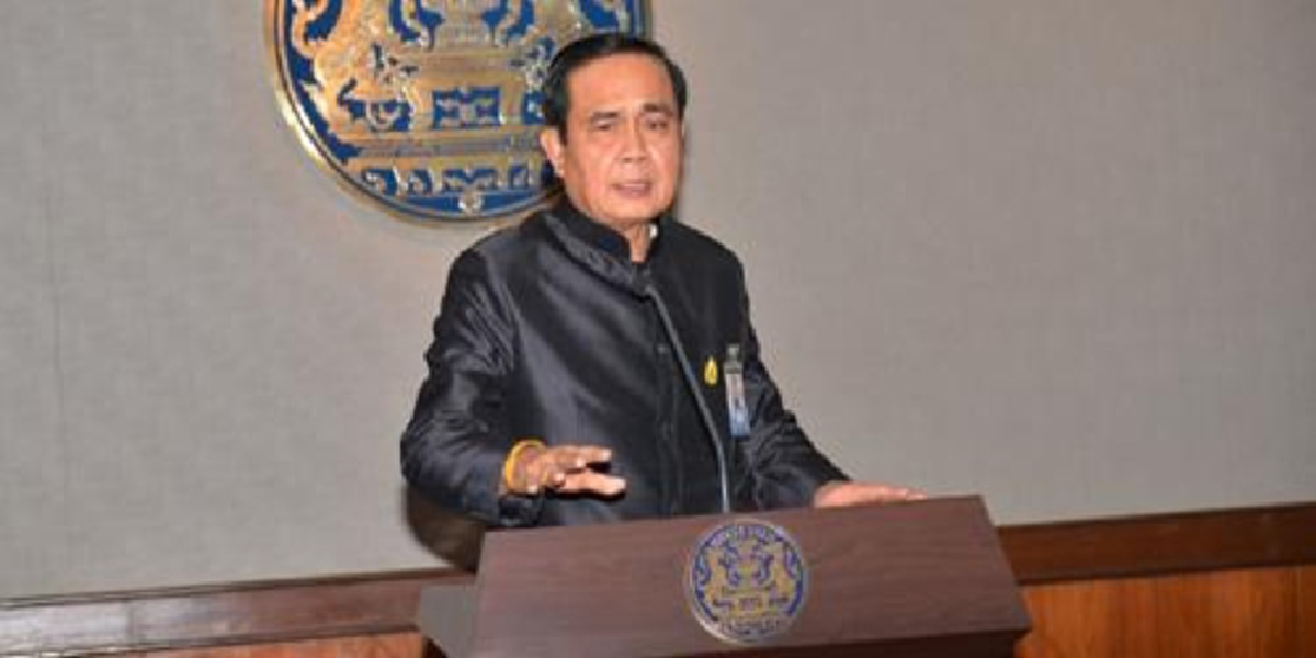 ...ธำรงไว้ซึ่งเกียรติศักดิ์แห่งพระบรมราชจักรีวงศ์ การใดเป็นประโยชน์ผาสุกปท. จะมุ่งมั่นปฏิบัติ สืบสานพระราชปณิธานพระราชดำรัส สมเด็จฯพระบรมฯ