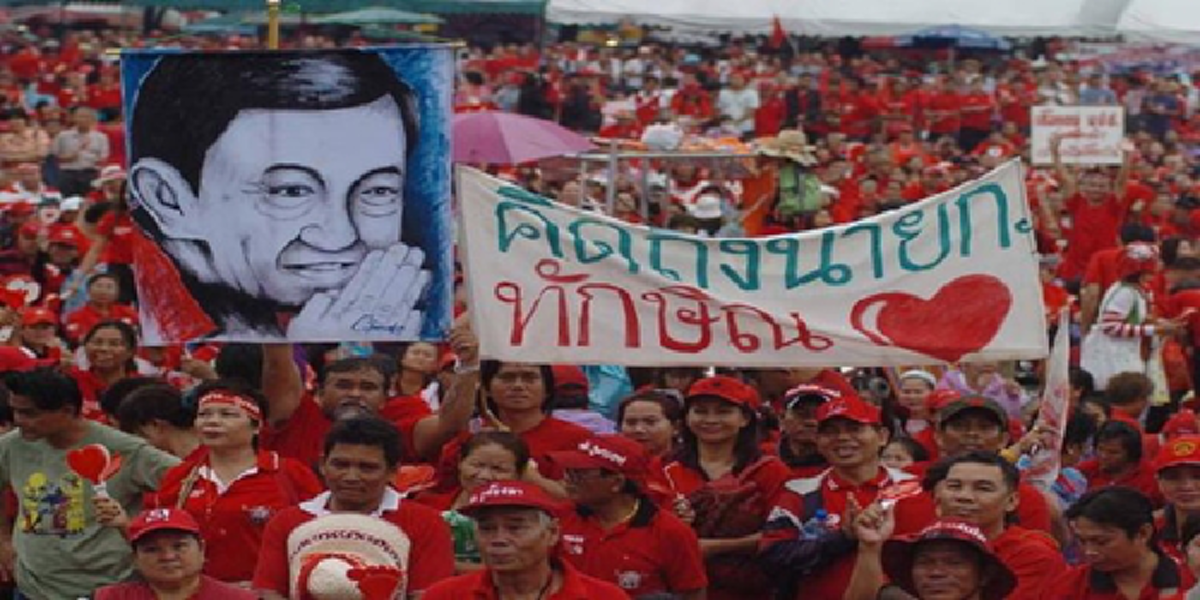 ลุ้นรอบที่5จตุพรพึ่งคำสาบานอีกครั้ง!!!ทนายหอบ6แสนพร้อมคำสาบานขอปล่อยตัวอีกสัปดาห์หน้า??หลังวันนี้ศาลยกฟ้องหมิ่นสุเทพขนต่างด้าวร่วมม็อบนปช.