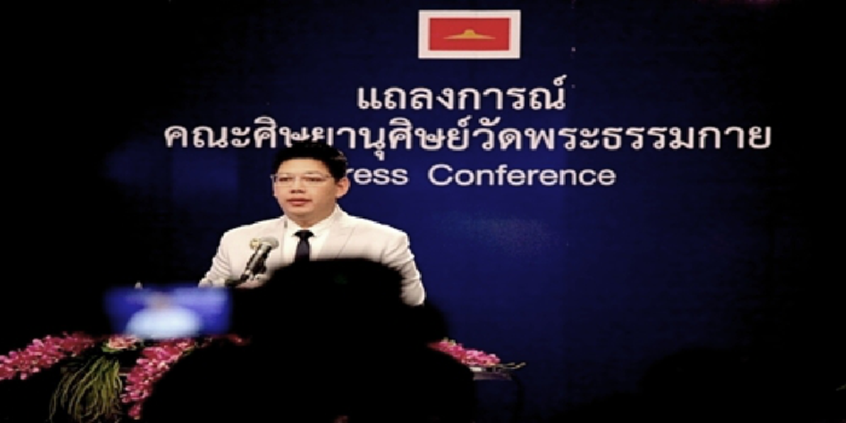 ธัมมชโยพ่อทุกสถาบัน เว้นสถาบันพระมหากษัตริย์!!! ป๋าเปลวเหลืออดโล้นกังฉินบังอาจยกเหตุโกหกถวายฏีกา เปรียบศิษย์ศรัทธาควายผู้หลงบุญ ???