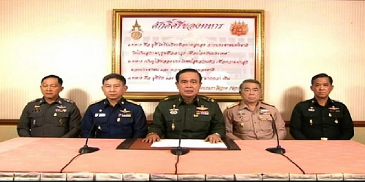 ยึดแก่นไม่มองเปลือก!!!คนชอบ"รบ.ประยุทธ์"จากรัฐประหาร"ทำงานเร็ว-เด็ดขาด-ทำจริง" ชี้ดีกว่ารบ.เลือกตั้ง ที่พบทุจริตคอรัปชั่น ชอบซื้อเสียง???