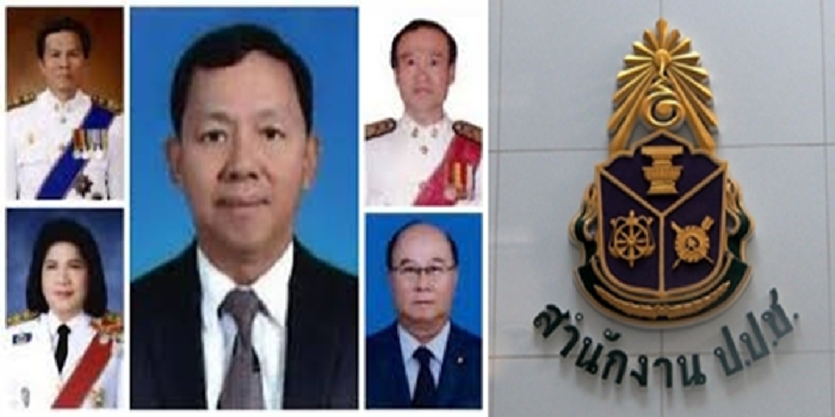 ดัดหลังคนโกง!!!ปปช.ตั้ง9อรหันต์ไต่สวนเต็มองค์คณะทุกคดียิ่งลักษณ์ แก้เกมค้านอนุฯถี่ แฉไม่ได้ร้องข้อเท็จจริงแค่ถ่วงเวลา เฉพาะอดีตนายกฯหญิง9คดี