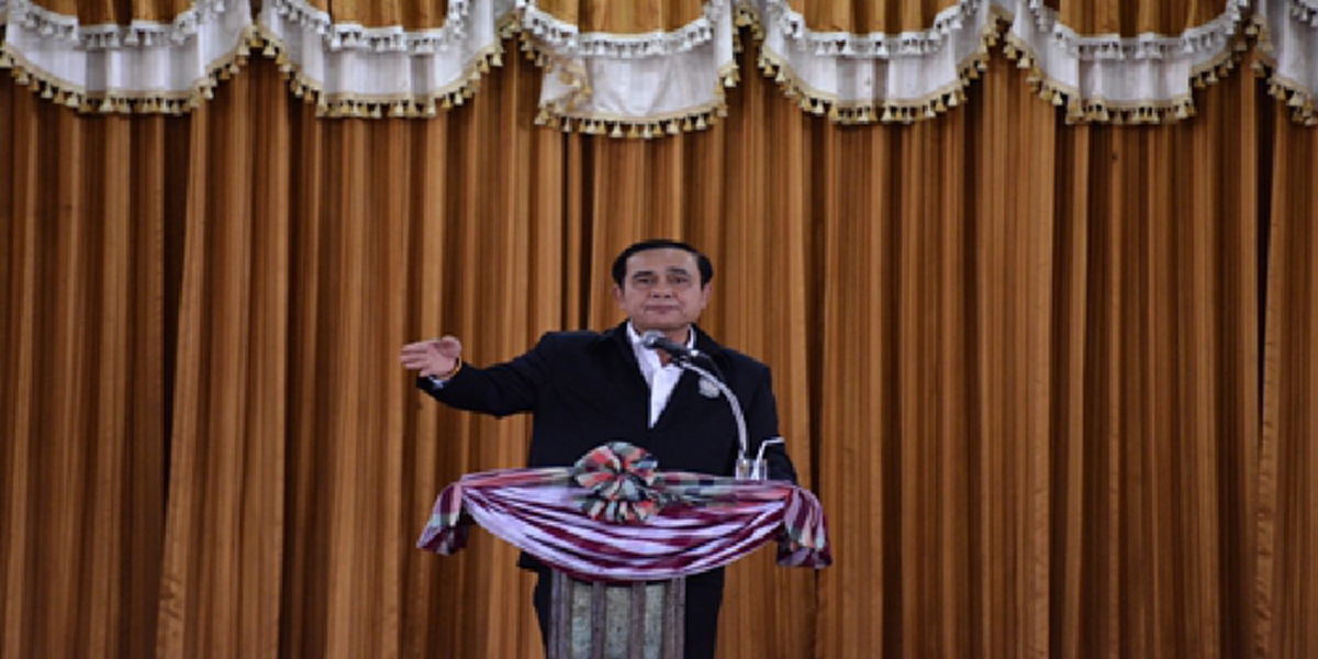 ในหลวงร.9 รับสั่งเสมอทุกคนที่เป็นคนไทยต้องอยู่มีความสุขในแผ่นดินไทย บิ๊กตู่ยึดดำรัสบริหารคน ไม่คิดพวกโน้นพวกนี้ ถ้าคิดแบบนี้ประเทศไม่เจริญ
