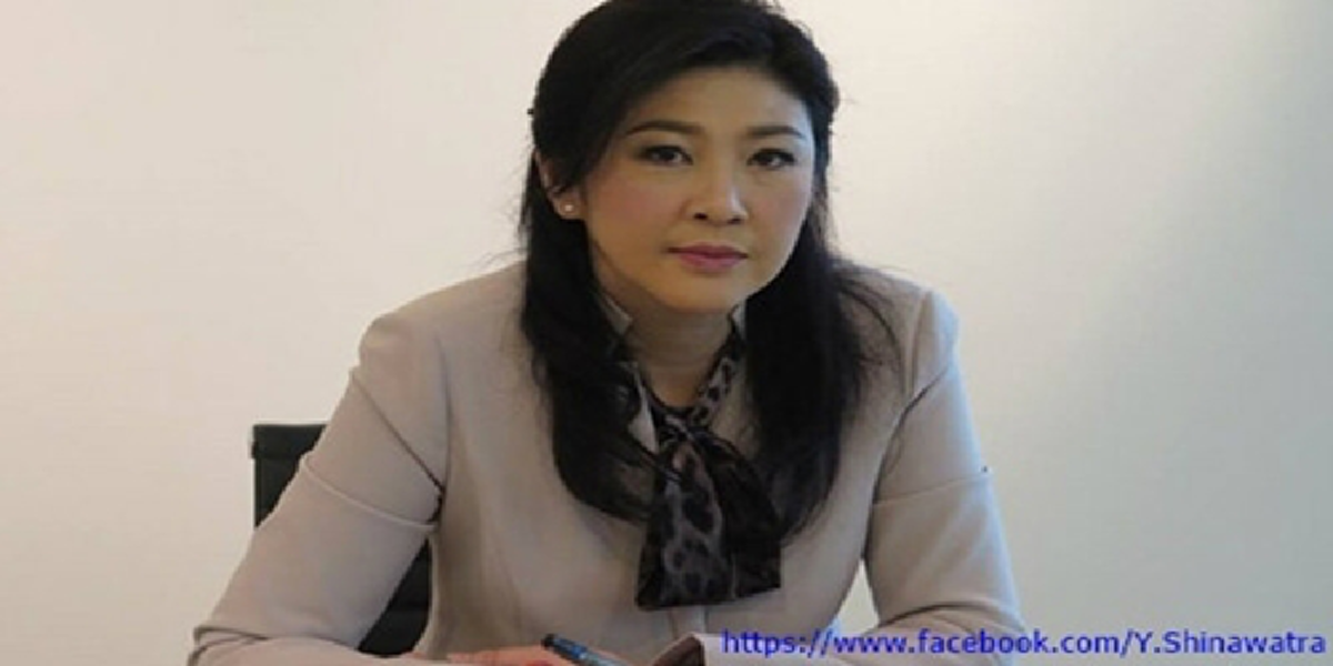 ยิ่งลักษณ์ห่วงน้ำท่วมใต้จี้รบ.เร่งลงทุนตามแผนบริหารน้ำที่ตนทำไว้มาใช้  ผงะ!!ย้อนไปดูแผนรบ.ปู3.5แสนล้านพบคนค้านเพียบ-แถมยังโดนฟ้องศาลด้วย??