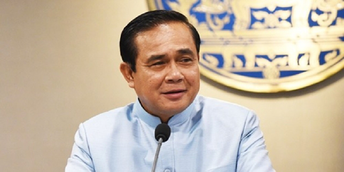 ด่วน!!!ในหลวงร.10 ทรงรับสั่งผ่านองคมนตรีหารือรัฐบาลปรับแก้รธน.หมวดพระมหากษัตริย์ นายกฯน้อมรับนำแก้รัฐธรรมนูญชั่วคราวก่อน#ขอทรงพระเจริญ