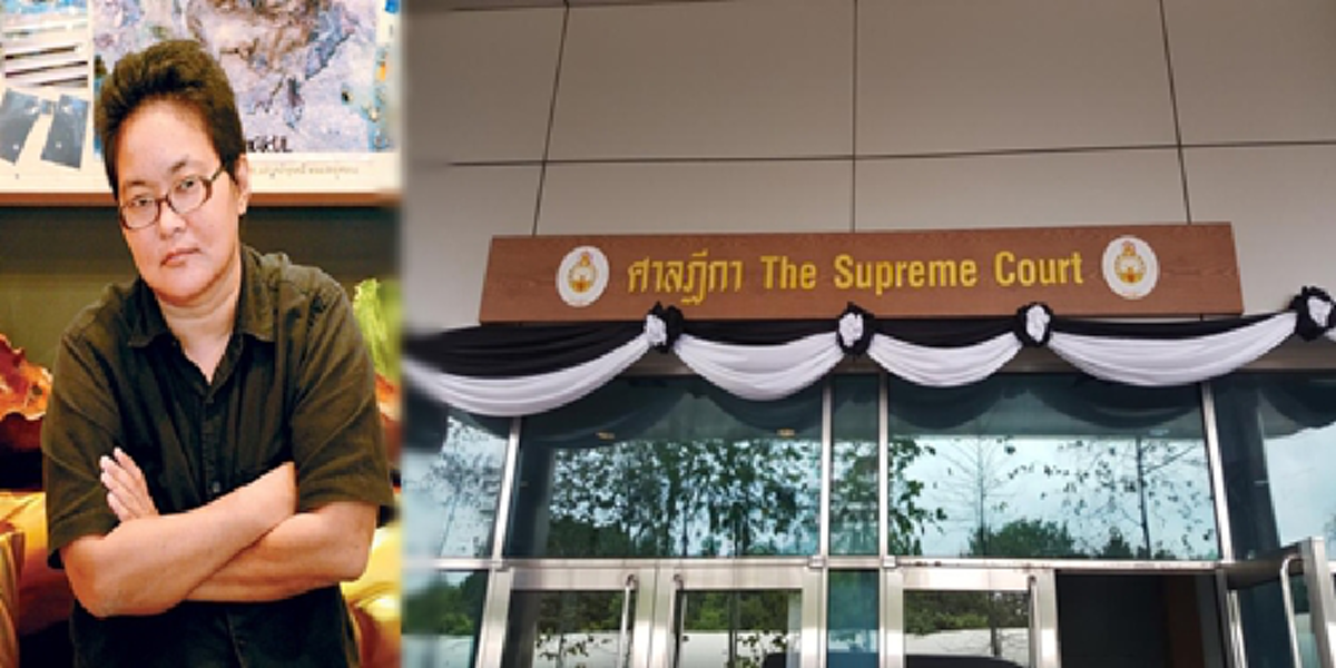 ครั้งนี้เบาะๆไปก่อน!!! ศาลสั่งปรับหม่อมเต่านา500 จ้องหน้าอัยการขณะไต่สวนจำนำข้าวยิ่งลักษณ์ ชี้ไม่ได้แสดงออกโดยตรง จึงถือยังไม่ร้ายแรง ???