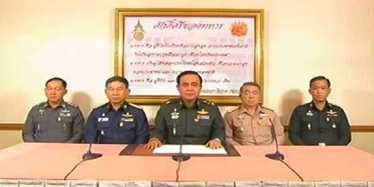 ถามใจประชาชนว่าไง!!! แกนนำเพื่อไทย-ประชาธิปัตย์ รวมหัวจี้ทหารลงนามเลิกปฏิวัติ แต่บิ๊กป้อม บอกไม่ต้องเพราะที่ทำมาปชช.หนุน เหตุอยากให้ปท.สงบ??