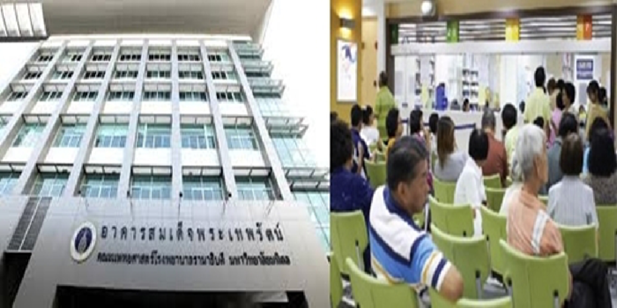 มุมไม่ได้มอง!เปลว สีเงินแฉ35ปีอังกฤษเพิ่งมาพูดสินบน-ฉวยจังหวะไทยไม่อยู่ใต้ตีนจักรวรรดิทุนสหรัฐ-ยุโรป เชื่อมีอีกให้จับตาจอร์จ โซรอสพ่อNGO