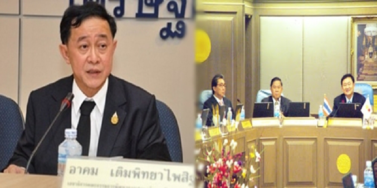 ผู้ว่าฯสตง.ลั่นสินบนฉาวโทษสูงถึงประหาร ล็อกเป้ามีนักการเมืองเอี่ยวแน่ รมว.คมนาคมสอบมติครม.ปี47ซื้อโบอิ้ง777เอาผิดเฉพาะคนหรือฟันยกเข่ง???
