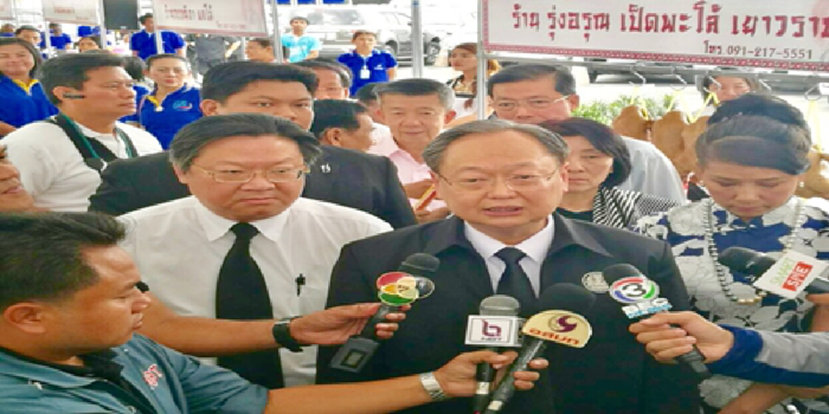 ด่วน!!! รองอธิบดีสุภัฒรับสารภาพแล้วขโมยภาพจริง ไม่ใช้เอกสิทธิ์คุ้มครอง รมช.พาณิชย์วอนสังคมอย่าเหมารวมยันขรก.กระทรวงยังซื่อสัตย์เป็นคนดี?
