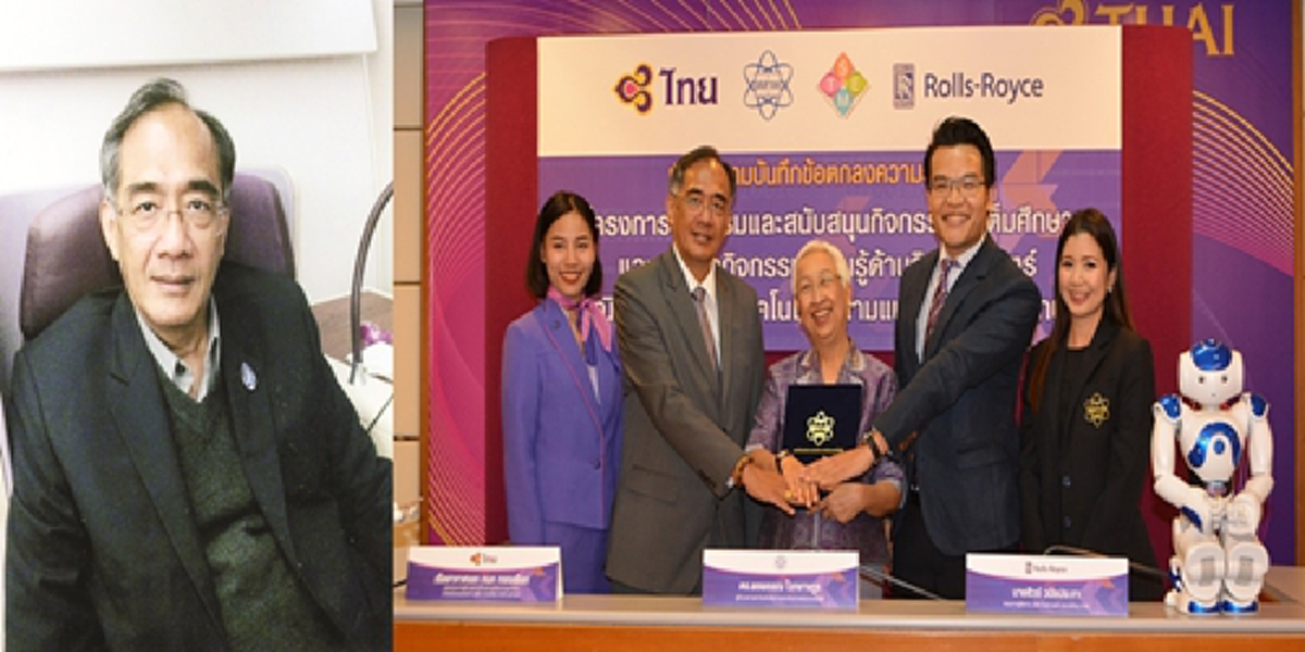 ขาดทุนยับ2แสนล้าน นี่มันภาษีปชช.!!! บินไทยยอมคายนำแอร์บัส10ลำจอดทิ้งอู่ตะเภารอขาย10ปีมาแล้วยังไม่มีใครเอา-สหภาพฯแฉซื้อมาทั้งๆที่รู้ไม่คุ้ม?